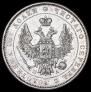 1 rouble 1852 year