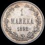 1 markka 1892 year