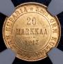 20 markkaa 1913 year