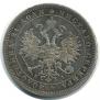 1 rouble 1872 year