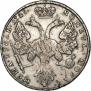 1 rouble 1725 year