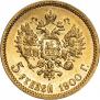 5 roubles 1900 year