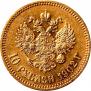 10 roubles 1902 year