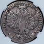 Poltina 1707 year