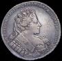 1 rouble 1732 year