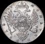 1 rouble 1737 year