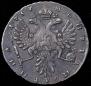 Poltina 1737 year