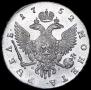 1 rouble 1752 year