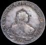 1 rouble 1752 year