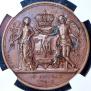 Medal 1841 year