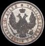 Poltina 1858 year