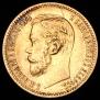 5 roubles 1898 year