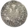 Poltina 1704 year