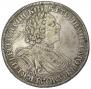 1 rouble 1724 year