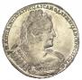 1 rouble 1733 year