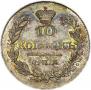 10 kopecks 1829 year