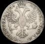 1 rouble 1725 year