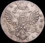 1 rouble 1738 year