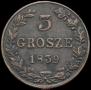 3 grosze 1839 year