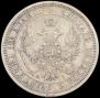 Poltina 1855 year