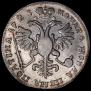 Poltina 1723 year