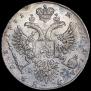 1 rouble 1731 year