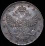 1 rouble 1740 year