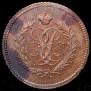 Polushka 1757 year