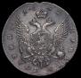 Poltina 1762 year