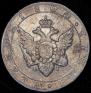 1 rouble 1804 year