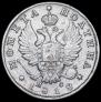 Poltina 1818 year