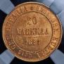 20 markkaa 1891 year