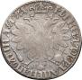 Poltina 1704 year