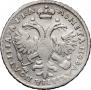 Poltina 1721 year