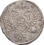 Poltina 1734 year