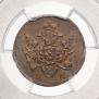 Polushka 1802 year