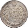 1 rouble 1814 year