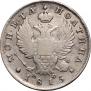 Poltina 1815 year