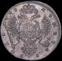 1 rouble 1737 year