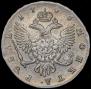 1 rouble 1746 year