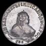 1 rouble 1749 year