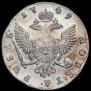 1 rouble 1749 year