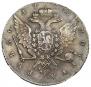 1 rouble 1762 year