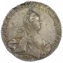 1 rouble 1770 year