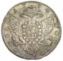 1 rouble 1774 year