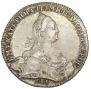 1 rouble 1775 year