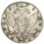 1 rouble 1775 year