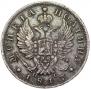 Poltina 1817 year