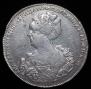 1 rouble 1725 year