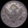 1 rouble 1742 year